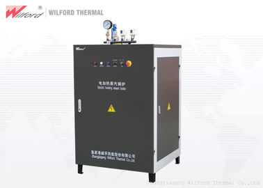 200KG Vertical Steam Boiler Small Heat Loss High Safety For Food Sterilization