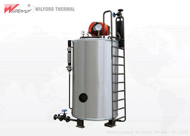 Vertical Efficient 500KG 35kg/H Automatic Steam Boiler