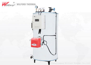 Water Tube 0.2T/H Natural Gas Fired Boiler For Heating Furnace