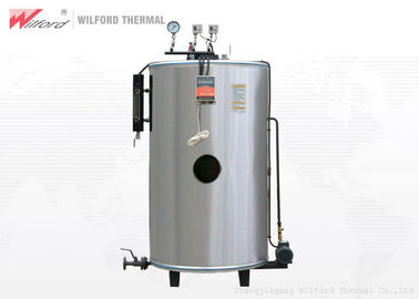 Vertical 100kg/H  300kg/H Oil Fired Steam Boiler for Laundry Washing Machines