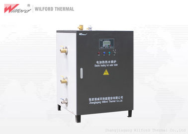 Eco Friendly Industrial Electric Hot Water Boiler Low Pressure