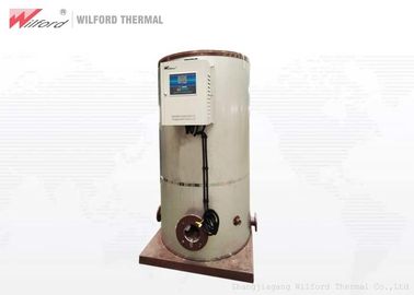 Vertical Gas Fired Hot Water Boiler , Commercial Hot Water Boiler Low Noise