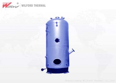 Energy Saving Coal Hot Water Boiler , Hotel Commercial Hot Water Boiler