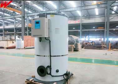 0.06-0.58MW Gas Fired Hot Water Boiler