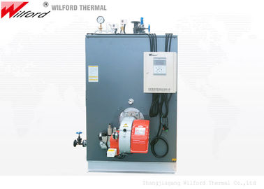 Food Industry Vertical 0.7Mpa 500KG Gas Fired Steam Boiler