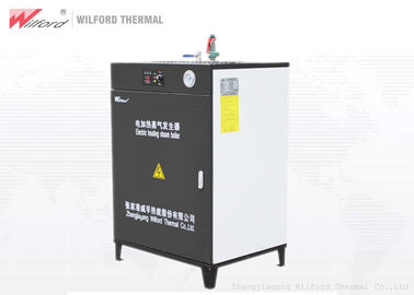 High Efficiency Industrial Electric Steam Generator Small Volume For Laundry Shop