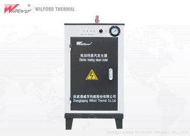 36KW - 72KW Small Electric Steam Generator Space Saving For Sterilization
