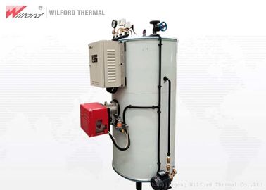 Food Processing Compact 0.2T Oil Fired Steam Boiler