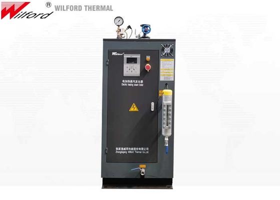 500Kg Industrial Electric Powered Steam Boiler For Hotel  Laundry