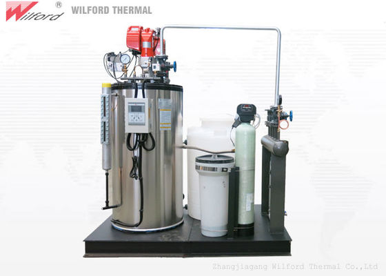 0.7MPa 200kg Vertical Biological Gas Fired Steam Boiler Natural Circulation