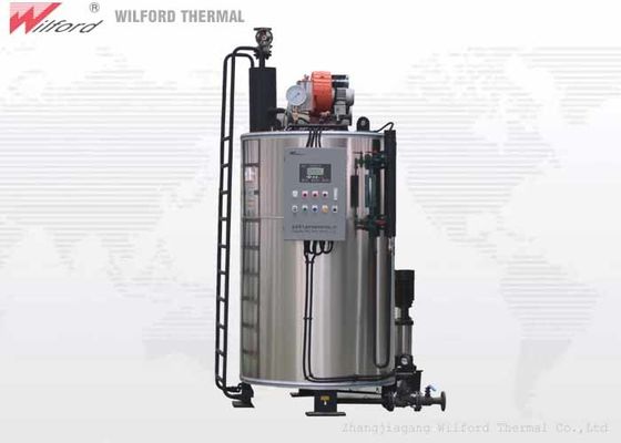 Natural Circulation 500kg/H Vertical Stainless Steel Steam Water Tube Boiler For Drying