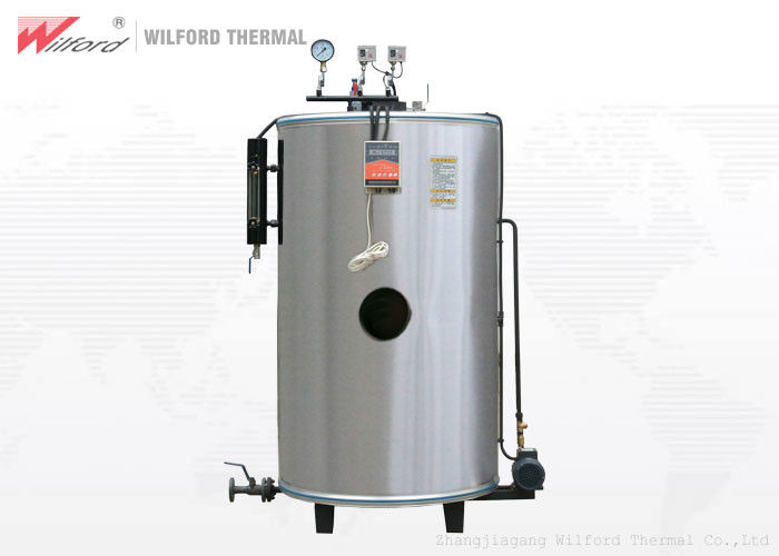 Vertical 100kg/H 300kg/H Oil Fired Steam Boiler for Laundry Washing Machines