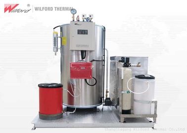 Food Processing 200KG / H Skid Mounted Boiler Light Diesel Oil Fuel
