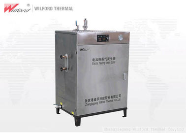 Electric Heating Stainless Steel Steam Generator , CE