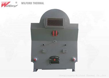 2.5Mpa Pellet Fired Steam Boiler