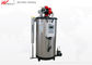 Full Automatic 100kg/H LPG Stainless Steel Steam Boiler For Laundry  Industry